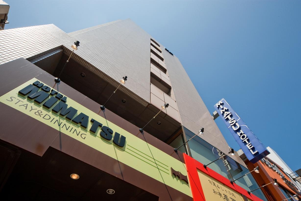 Mimatsu Hotel Mito  Bagian luar foto